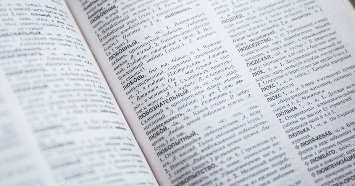 Photo by freestocks.org on Pexels
